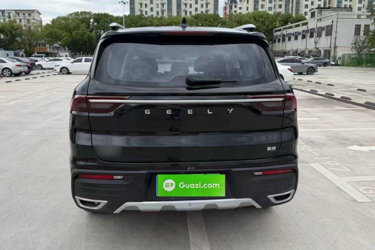 Used Geely Auto Haoyue 2022 1.8TD DCT Luxury Model 5 Seats Exterior 7
