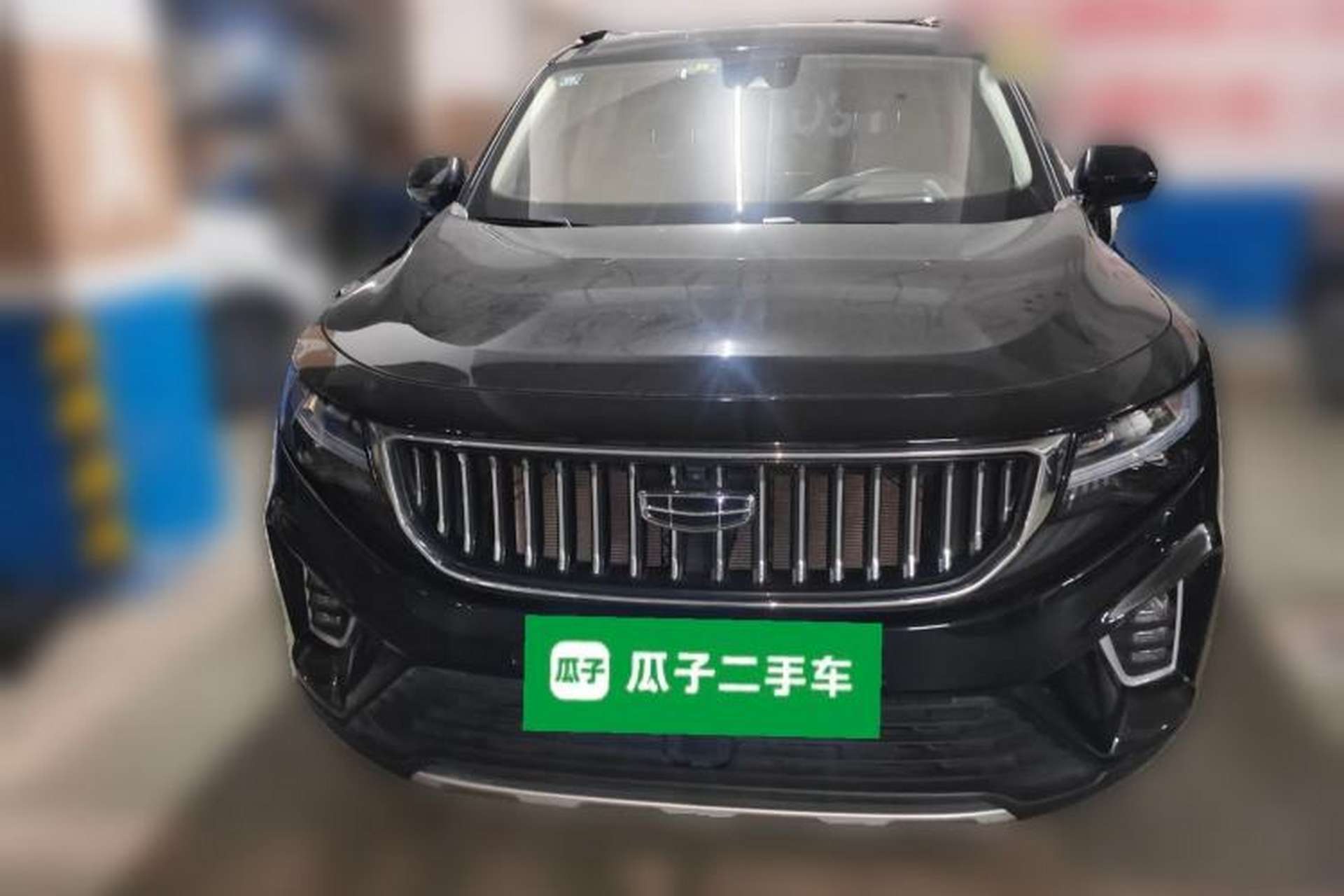 Used Geely Auto Haoyue 2022 1.8TD DCT Flagship 7-Seater Front