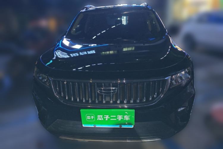 Used Geely Auto Haoyue 2022 1.8TD DCT Luxury 7-Seater Front