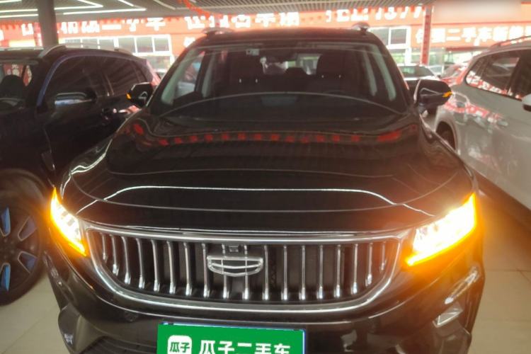 Used Geely Auto Haoyue 2022 1.8TD DCT Luxury 7-Seater Front
