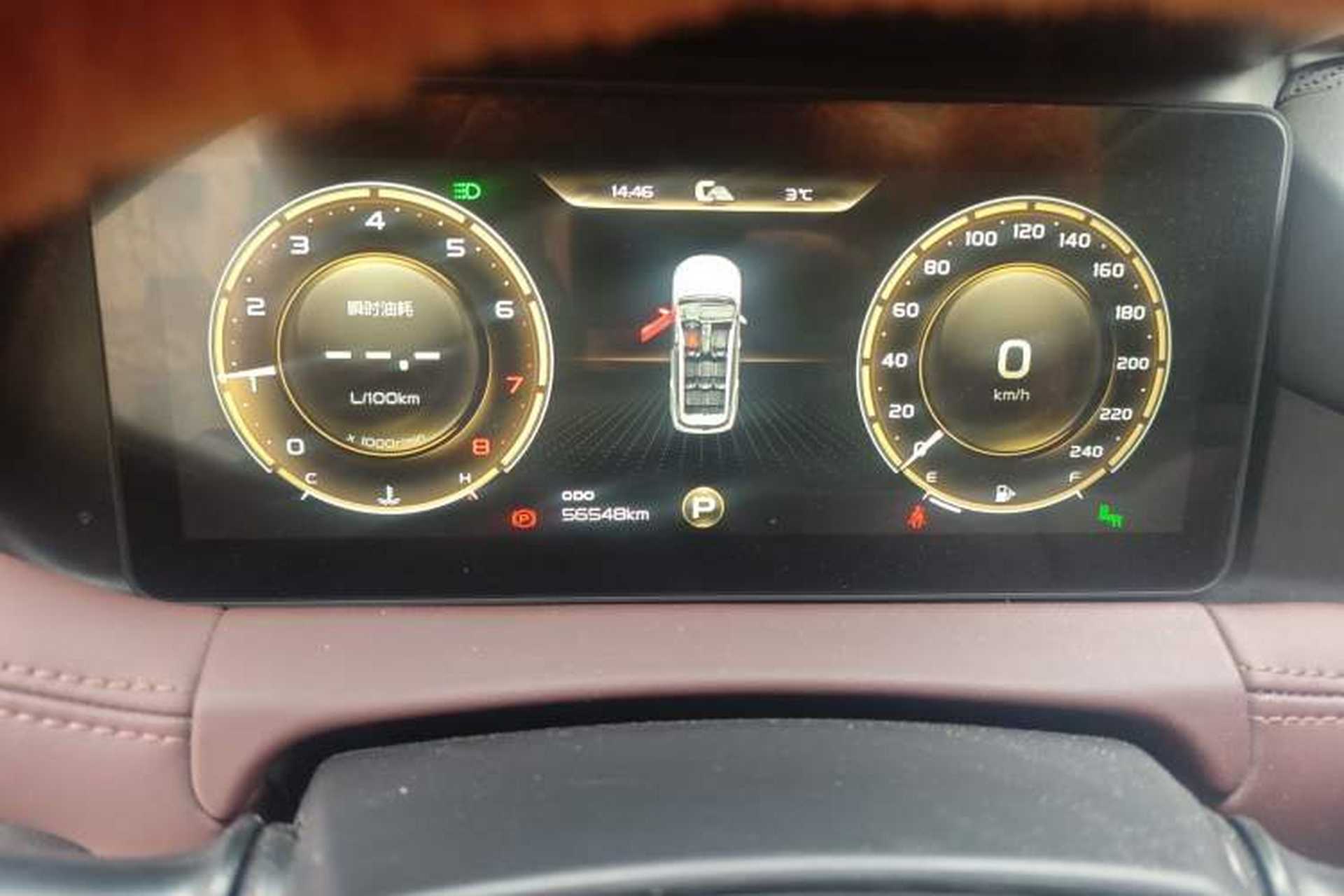 Used Geely Auto Haoyue 2022 1.8TD DCT Flagship 7-Seater Instrument Cluster