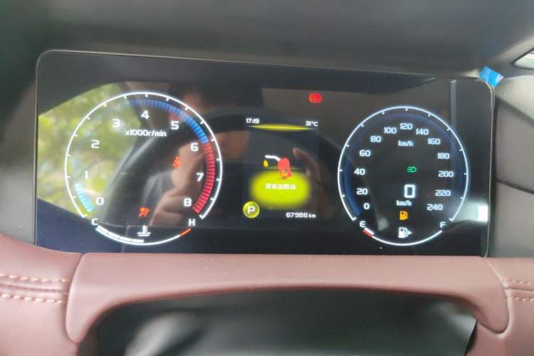 Used Geely Auto Haoyue 2022 1.8TD Automatic Prestige 7-Seater Instrument Cluster