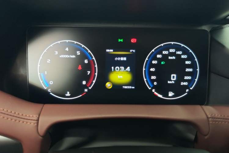 Used Geely Auto Haoyue 2022 1.8TD DCT Luxury 7-Seater Instrument Cluster