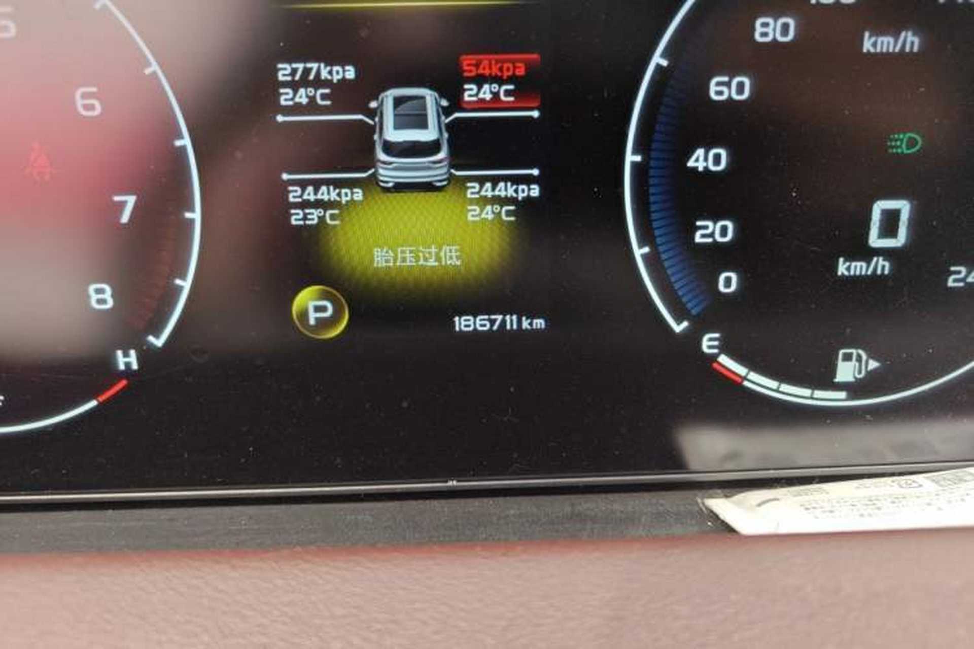 Used Geely Auto Haoyue 2022 1.8TD DCT Luxury 7-Seater Odometer Close Up