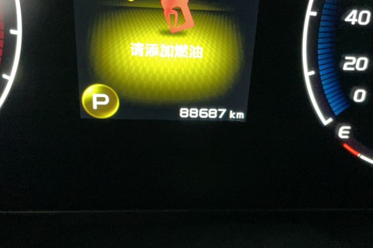 Used Geely Auto Haoyue 2022 1.8TD DCT Luxury 7-Seater Odometer Close Up