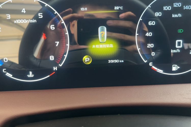 Used Geely Auto Haoyue 2022 1.8TD DCT Luxury 7-Seater Odometer Close Up