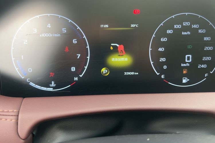 Used Geely Auto Haoyue 2022 1.8TD DCT Luxury 7-Seater Odometer Close Up