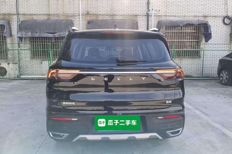 Used Geely Auto Haoyue 2022 1.8TD DCT Luxury Model 5 Seats Rear