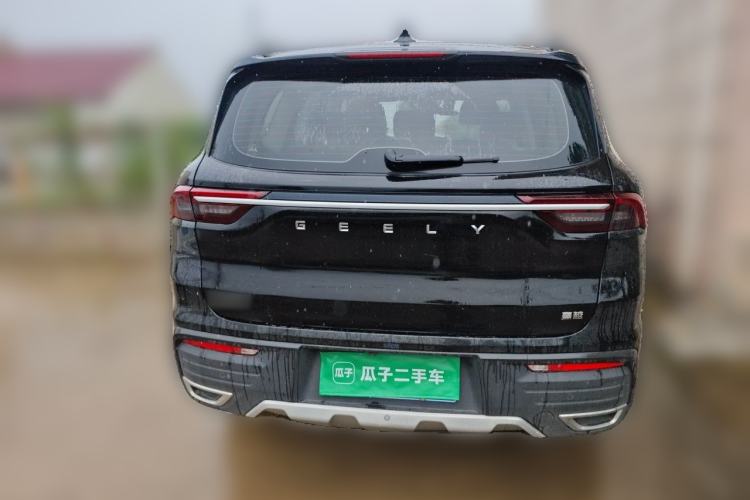 Used Geely Auto Haoyue 2022 1.8TD Automatic Prestige 7-Seater Rear
