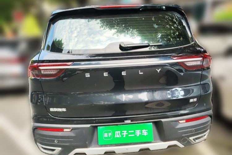 Used Geely Auto Haoyue 2022 1.8TD Automatic Prestige 7-Seater Rear