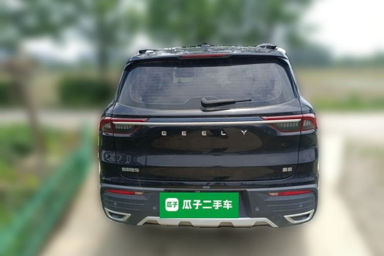 Used Geely Auto Haoyue 2022 1.8TD DCT Flagship 7-Seater Rear