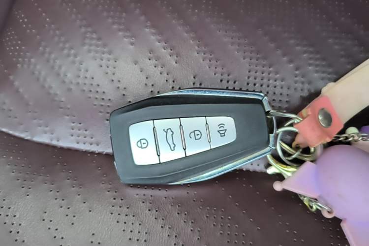 Used Geely Auto Haoyue 2022 1.8TD DCT Flagship 7-Seater Vehicle Key