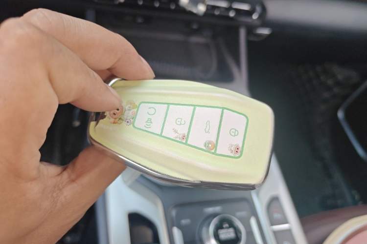 Used Geely Auto Haoyue 2022 1.8TD DCT Flagship 7-Seater Vehicle Key