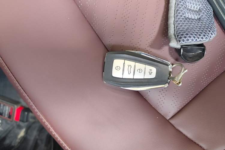 Used Geely Auto Haoyue 2022 1.8TD DCT Black Gold Limited Edition 7-Seater Vehicle Key