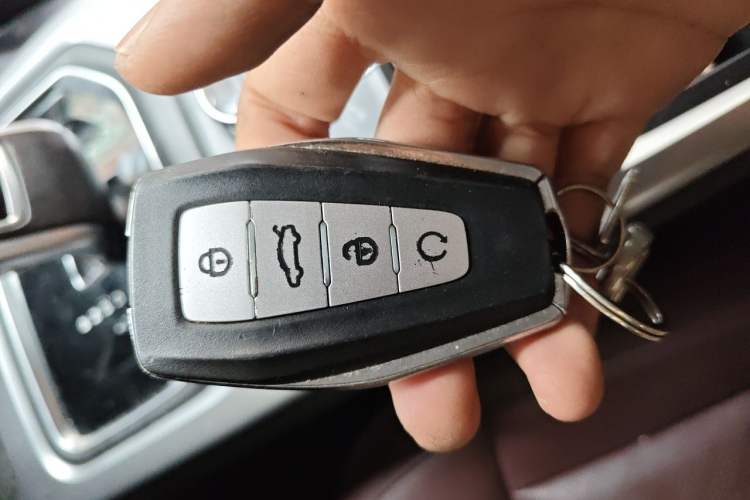 Used Geely Auto Haoyue 2022 1.8TD Automatic Prestige 7-Seater Vehicle Key