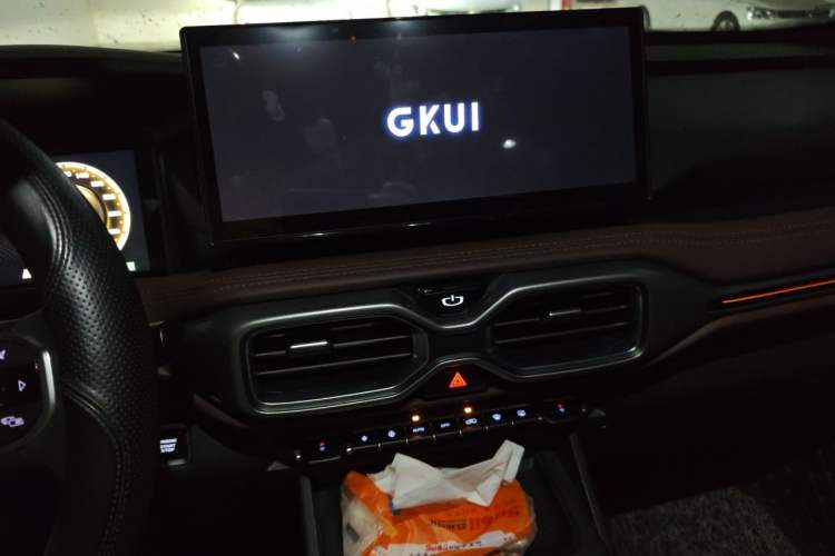 Used Geely Auto Haoyue 2022 1.8TD DCT Luxury 7-Seater Audio And AC Panel