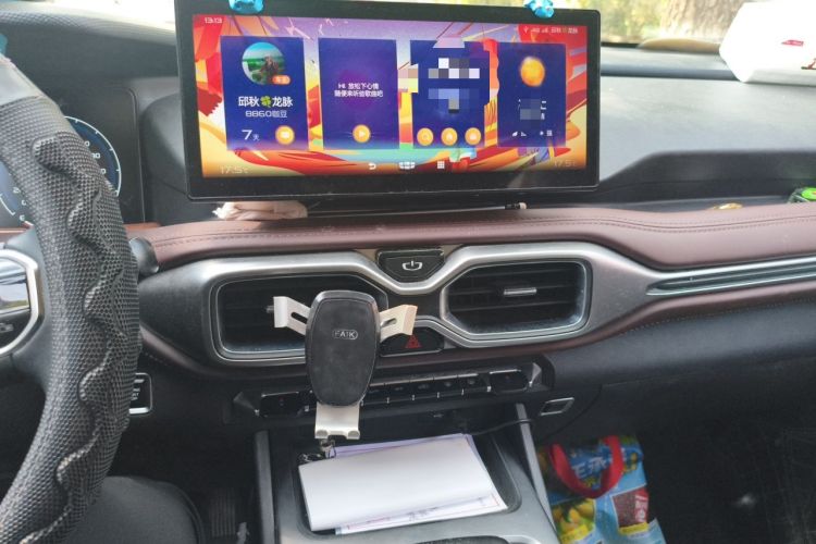 Used Geely Auto Haoyue 2022 1.8TD DCT Luxury 7-Seater Audio And AC Panel