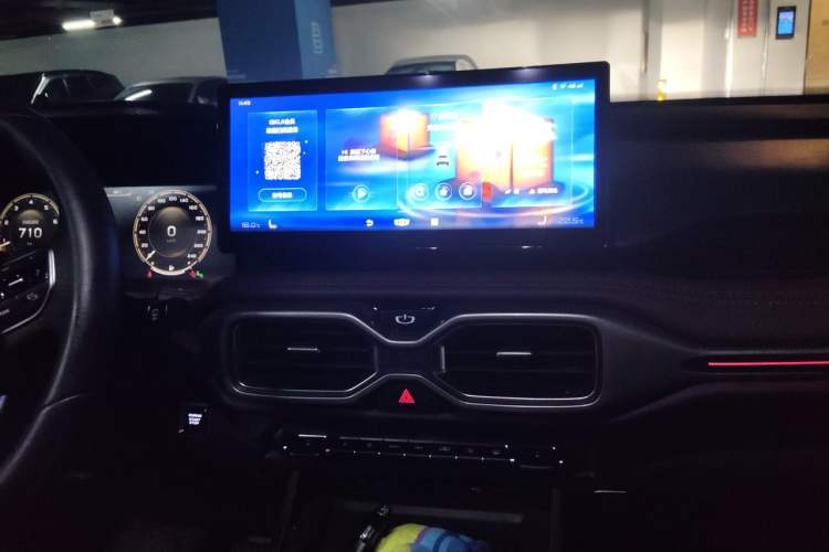 Used Geely Auto Haoyue 2022 1.8TD DCT Flagship 5-Seater Audio And AC Panel
