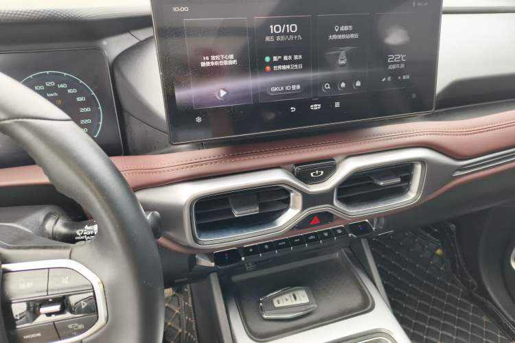 Used Geely Auto Haoyue 2022 1.8TD DCT Luxury 7-Seater Audio And AC Panel