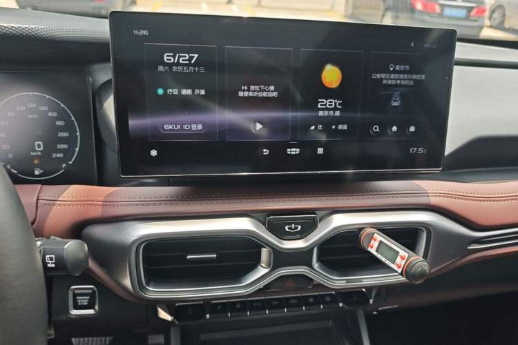 Used Geely Auto Haoyue 2022 1.8TD Automatic Prestige 7-Seater Audio And AC Panel