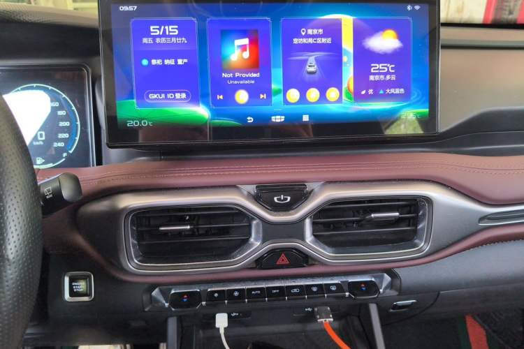 Used Geely Auto Haoyue 2022 1.8TD DCT Luxury 7-Seater Audio And AC Panel