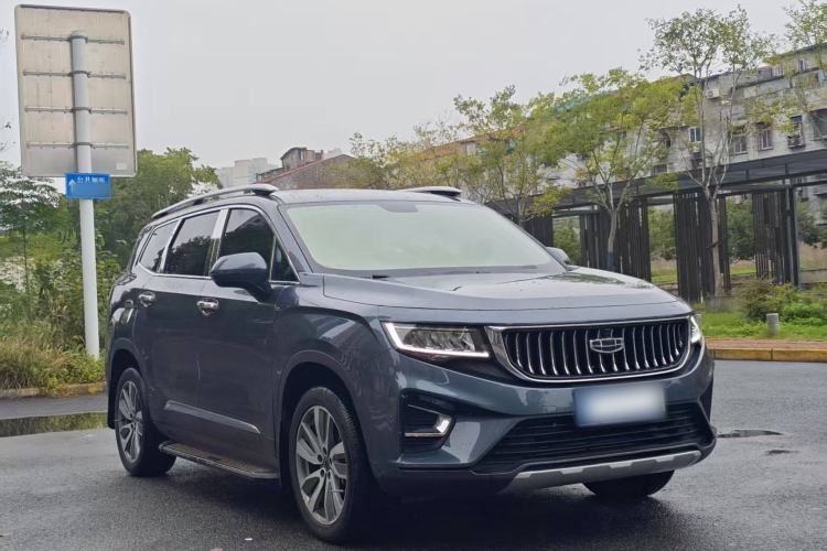 Used Geely Auto Haoyue 2022 1.8TD DCT Luxury Model 5 Seats Exterior 2