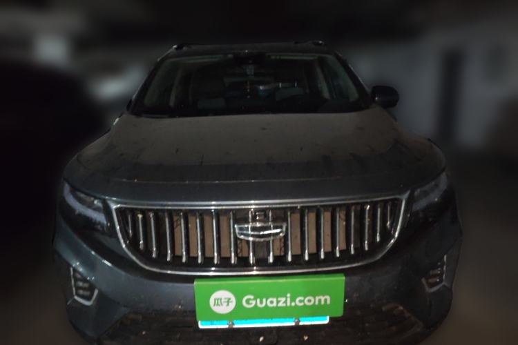 Used Geely Auto Haoyue 2022 1.8TD DCT Luxury 7-Seater Front