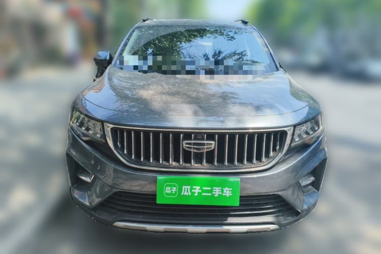 Used Geely Auto Haoyue 2022 1.8TD DCT Luxury 7-Seater Front