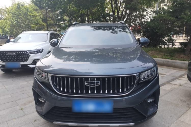 Used Geely Auto Haoyue 2022 1.8TD DCT Luxury 7-Seater Front