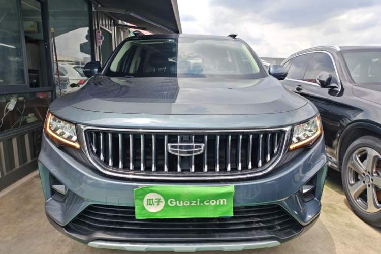 Used Geely Auto Haoyue 2022 1.8TD DCT Luxury 7-Seater Front