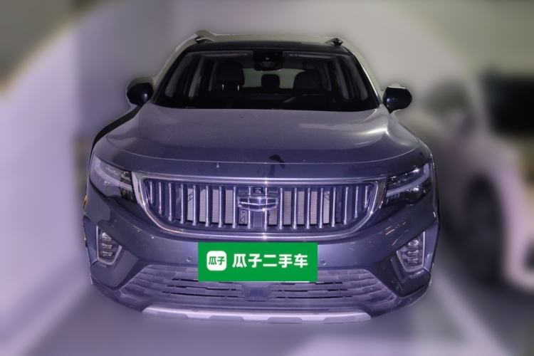 Used Geely Auto Haoyue 2022 1.8TD DCT Flagship 5-Seater Front