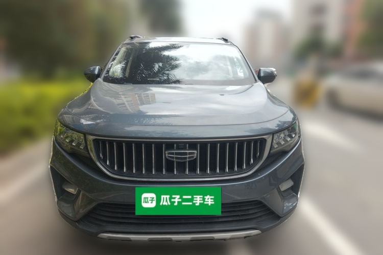 Used Geely Auto Haoyue 2022 1.8TD DCT Luxury 7-Seater Front