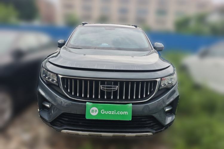 Used Geely Auto Haoyue 2022 1.8TD DCT Luxury 7-Seater Front