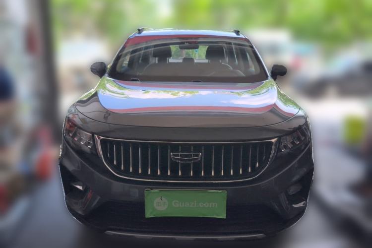 Used Geely Auto Haoyue 2022 1.8TD DCT Luxury 7-Seater Front