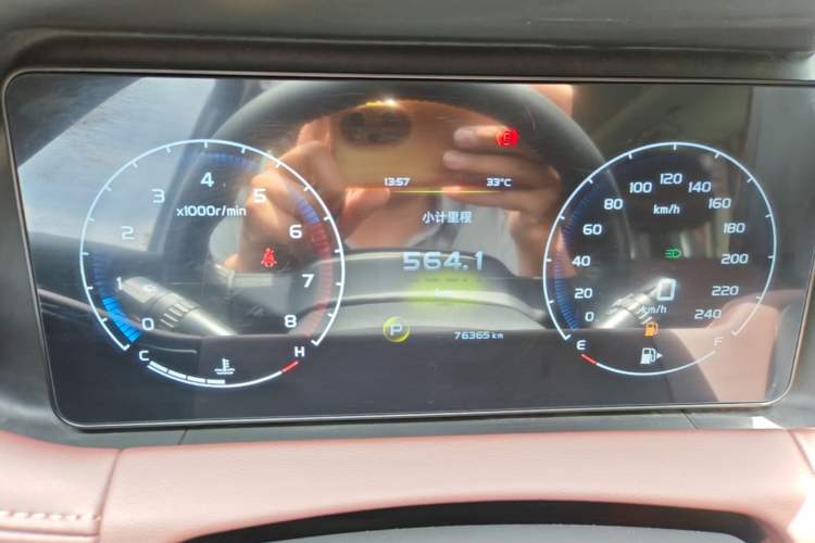 Used Geely Auto Haoyue 2022 1.8TD DCT Luxury 7-Seater Instrument Cluster
