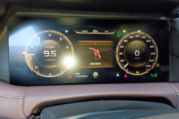 Used Geely Auto Haoyue 2022 1.8TD DCT Flagship 7-Seater Instrument Cluster