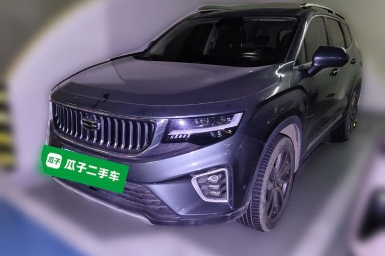 Used Geely Auto Haoyue 2022 1.8TD DCT Flagship 5-Seater Guazi used car, China used car export, Used car for sale, Used cars, Cheapest cars for sale