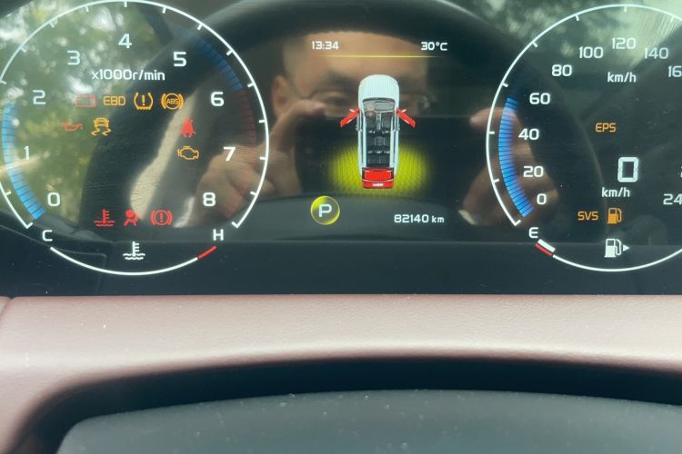 Used Geely Auto Haoyue 2022 1.8TD DCT Luxury 7-Seater Odometer Close Up
