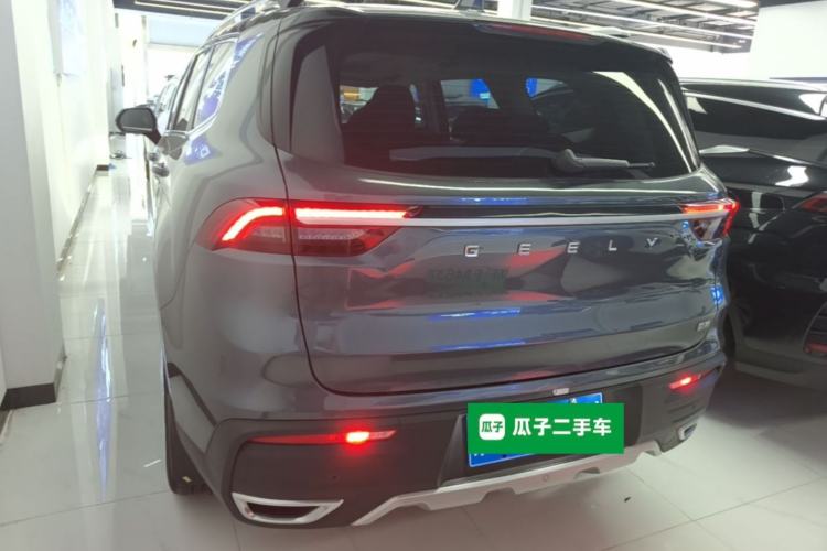 Used Geely Auto Haoyue 2022 1.8TD DCT Luxury 7-Seater Rear