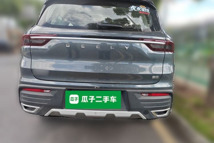Used Geely Auto Haoyue 2022 1.8TD Automatic Prestige 7-Seater Rear