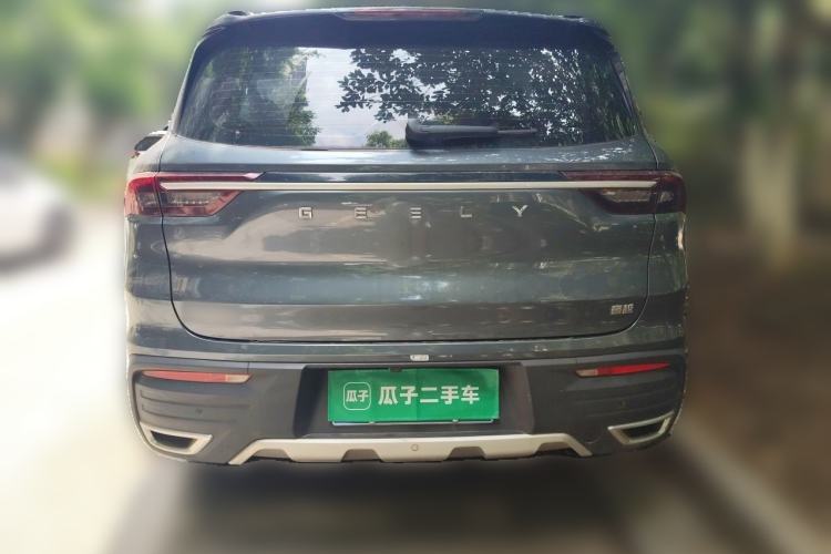 Used Geely Auto Haoyue 2022 1.8TD DCT Luxury 7-Seater Rear
