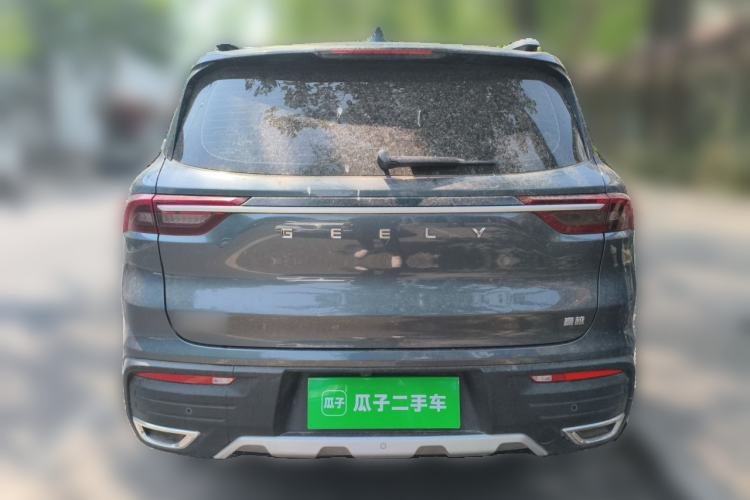 Used Geely Auto Haoyue 2022 1.8TD DCT Luxury 7-Seater Rear