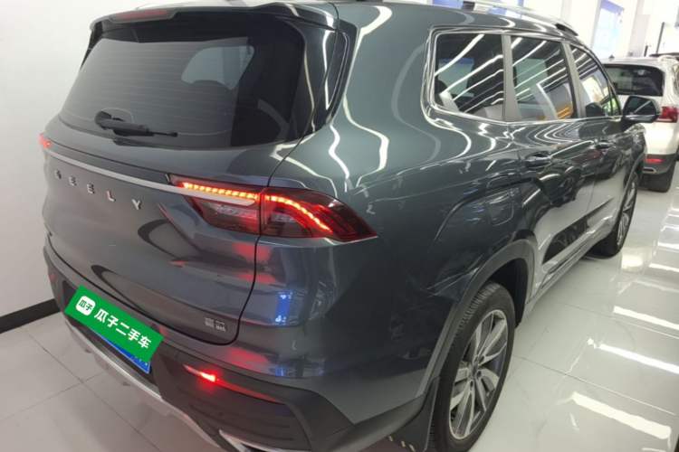 Used Geely Auto Haoyue 2022 1.8TD DCT Luxury 7-Seater Rear Right 45 Deg