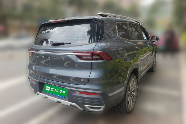 Used Geely Auto Haoyue 2022 1.8TD DCT Luxury 7-Seater Rear Right 45 Deg