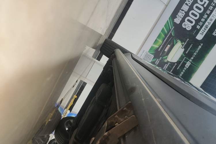 Used Geely Auto Haoyue 2022 1.8TD DCT Luxury 7-Seater Right Side Sill