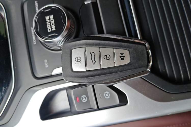 Used Geely Auto Haoyue 2022 1.8TD DCT Luxury 7-Seater Vehicle Key