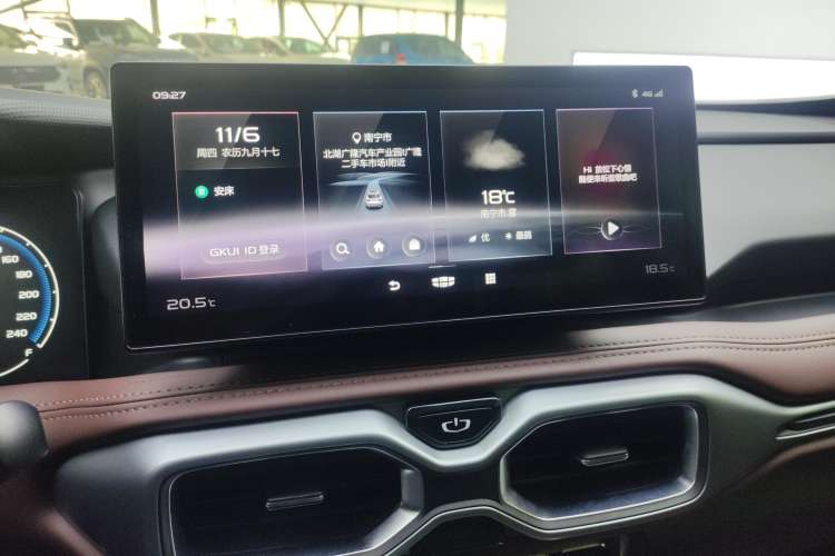 Used Geely Auto Haoyue 2022 1.8TD DCT Luxury 7-Seater Audio And AC Panel