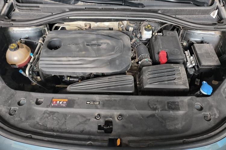 Used Geely Auto Haoyue 2022 1.8TD Automatic Prestige 7-Seater Engine Bay