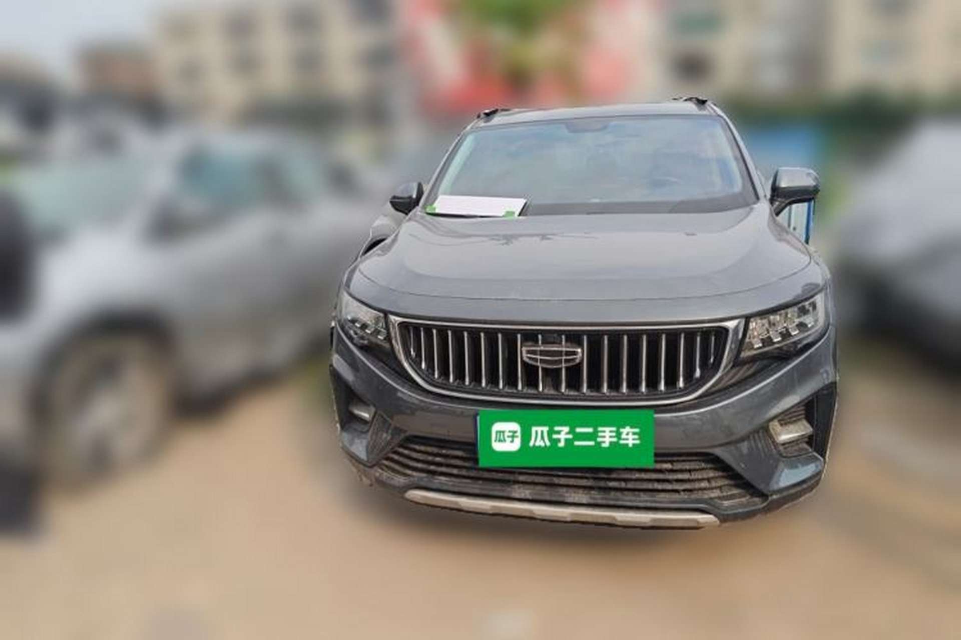 Used Geely Auto Haoyue 2022 1.8TD DCT Luxury 7-Seater Front