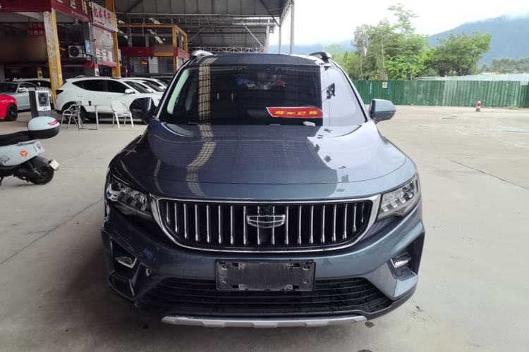 Used Geely Auto Haoyue 2022 1.8TD DCT Luxury 7-Seater Front